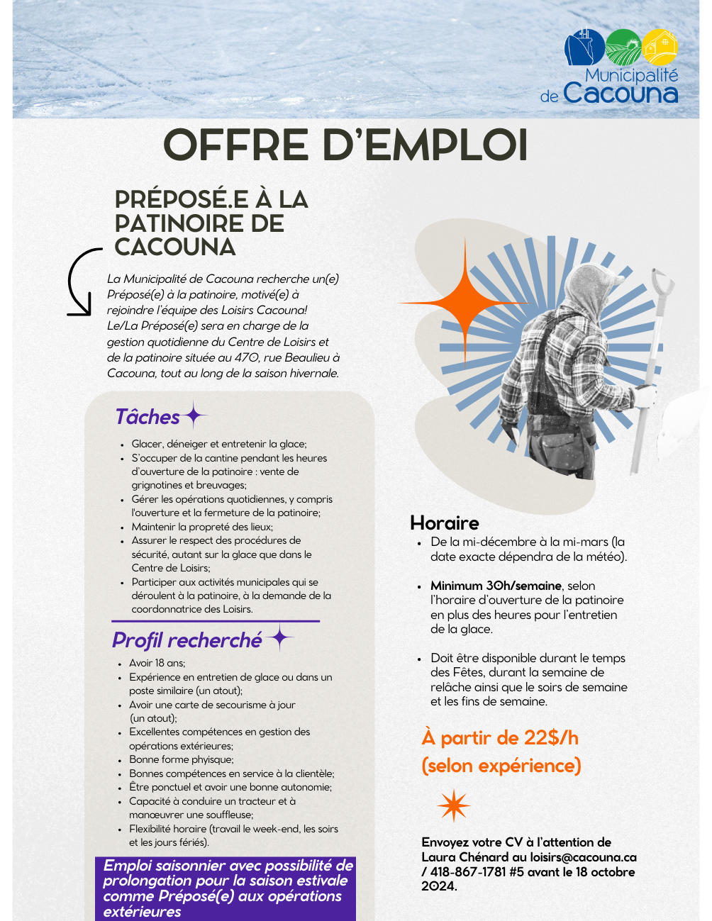 Offre d’emploi Patinoire 2024